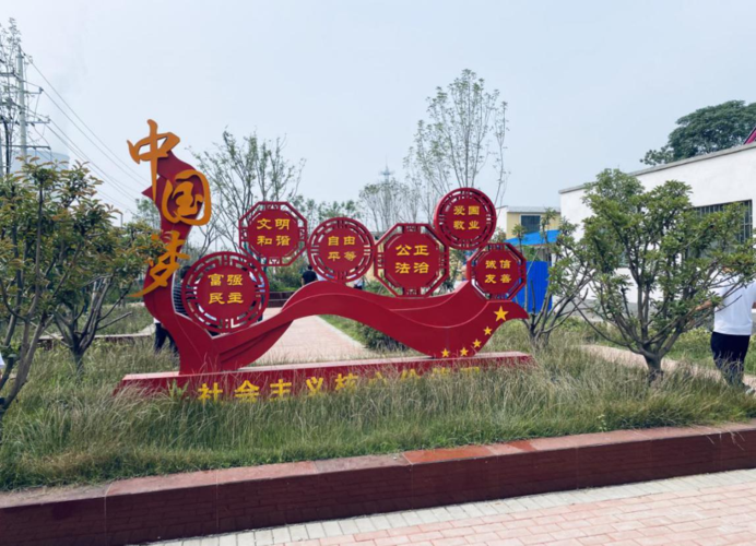 河南省德孝文化示范镇(村)学习交流会在荥阳市吴村举办